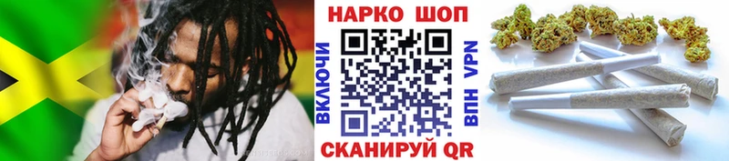 Купить закладку Марихуана СК Меф мяу мяу Псилоцибиновые грибы Кокаин Спасск-Дальний