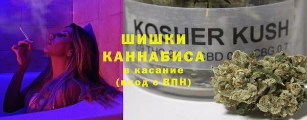 мескалин Гусь-Хрустальный
