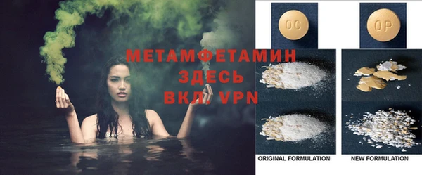 дживик Дмитровск