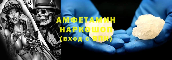 хмурый Гусев