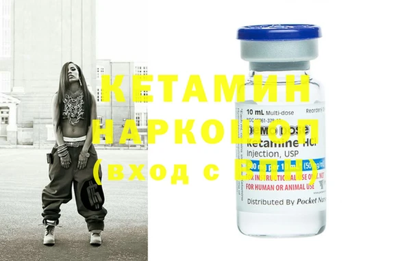 дживик Дмитровск