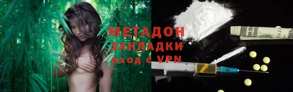 твердый Гусиноозёрск