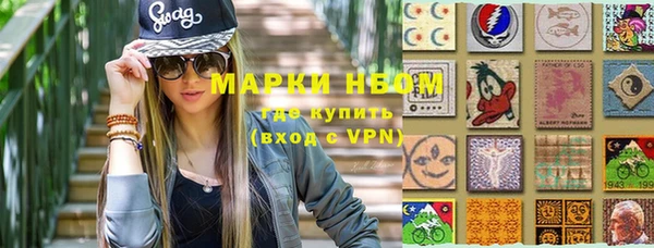 MESCALINE Дмитров