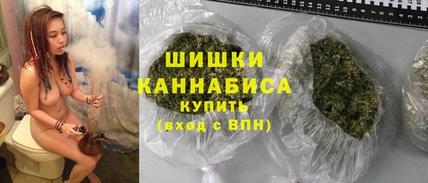 MESCALINE Дмитров