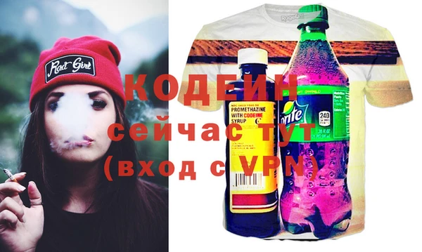 дживик Дмитровск
