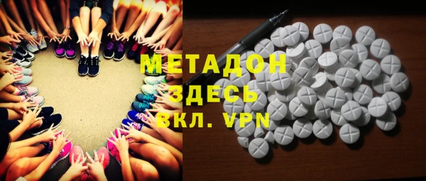 Альфа ПВП Сафоново