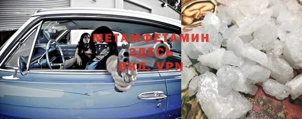 хмурый Гусев