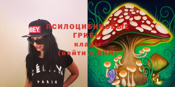 MESCALINE Дмитров