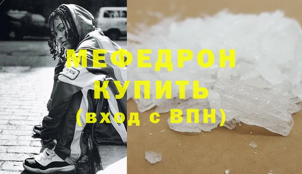 дживик Дмитровск