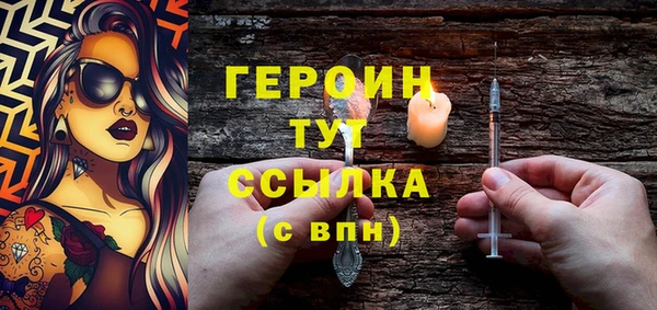 хмурый Гусев